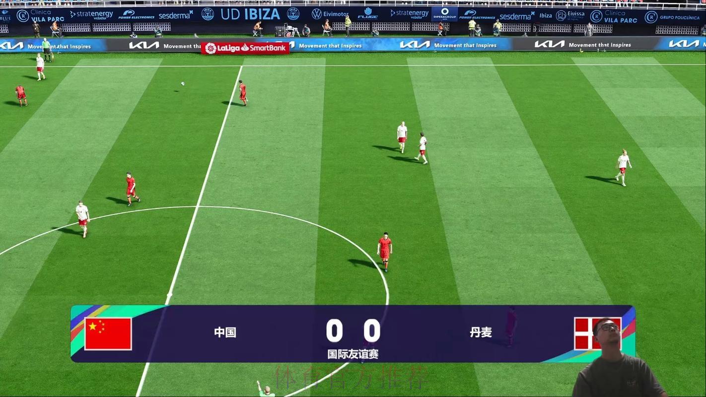 世界杯高清全程直播：聚焦赛场内外精彩瞬间